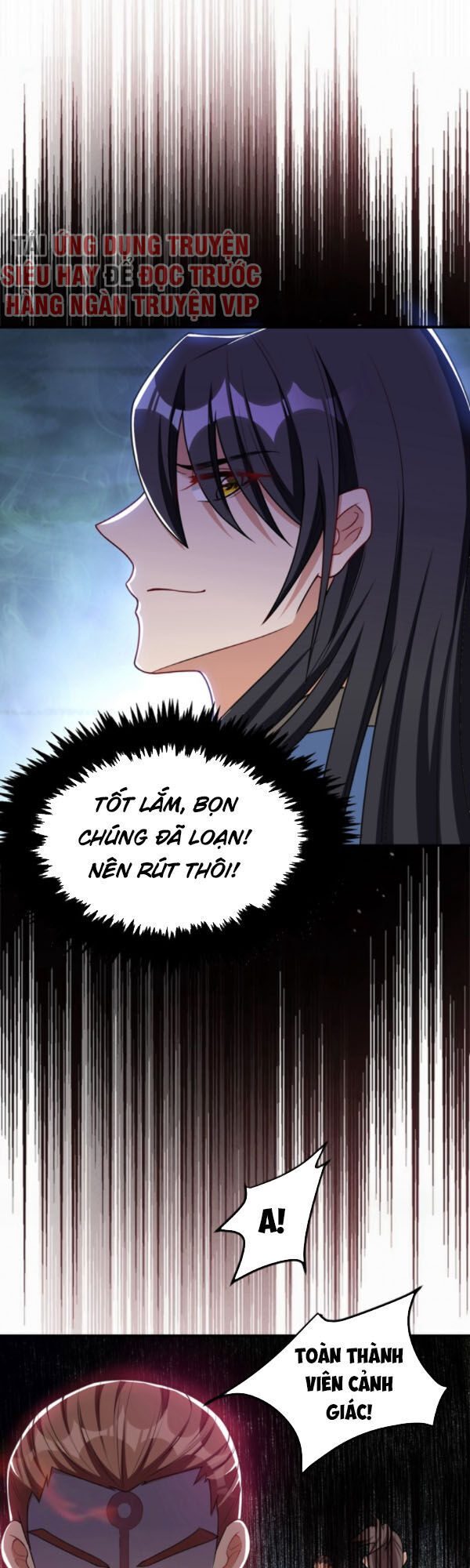 Yêu Giả Vi Vương Chapter 133 - 24