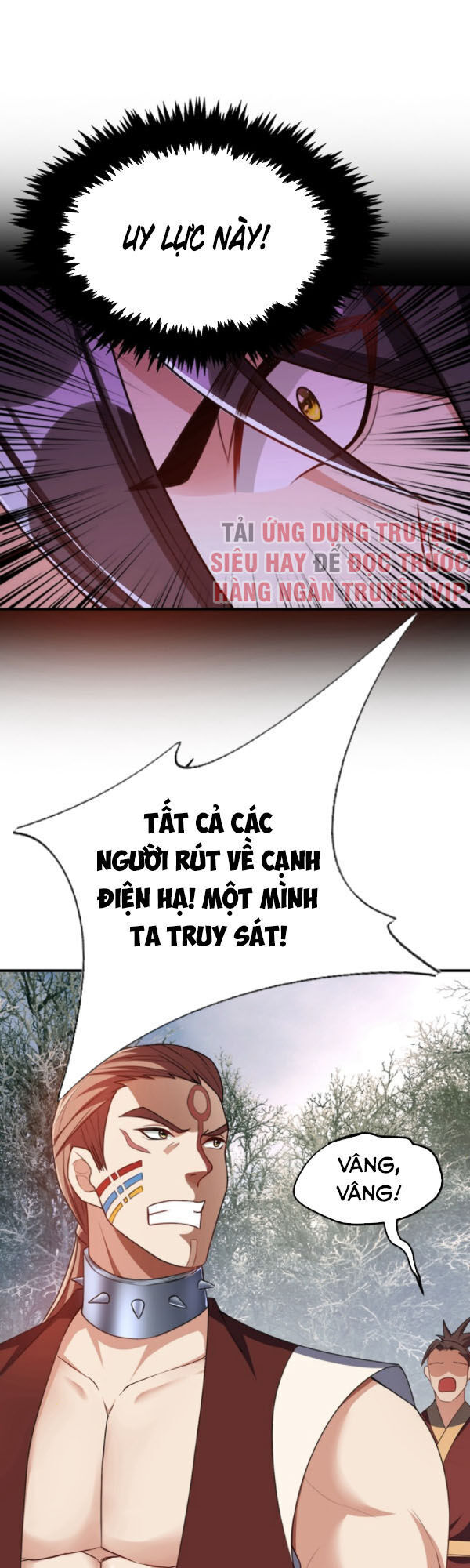 Yêu Giả Vi Vương Chapter 133 - 27