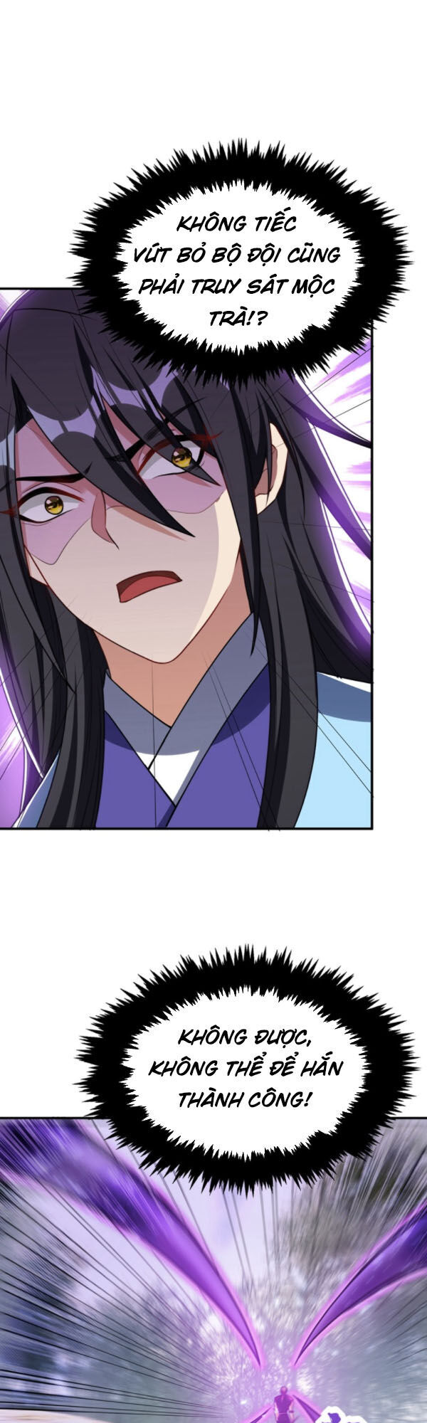 Yêu Giả Vi Vương Chapter 133 - 29