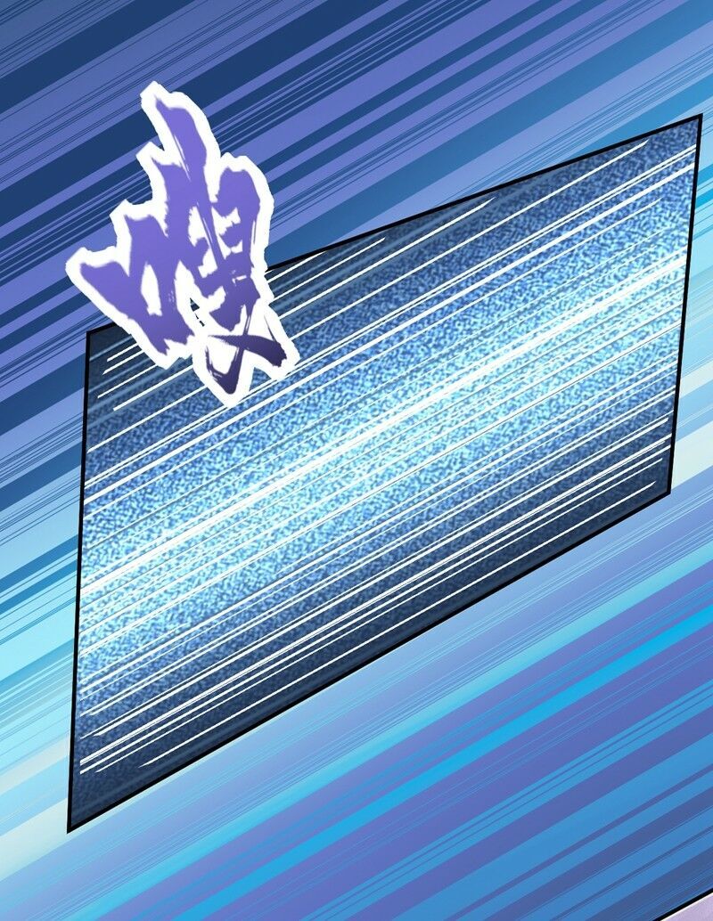 Yêu Giả Vi Vương Chapter 134 - 11