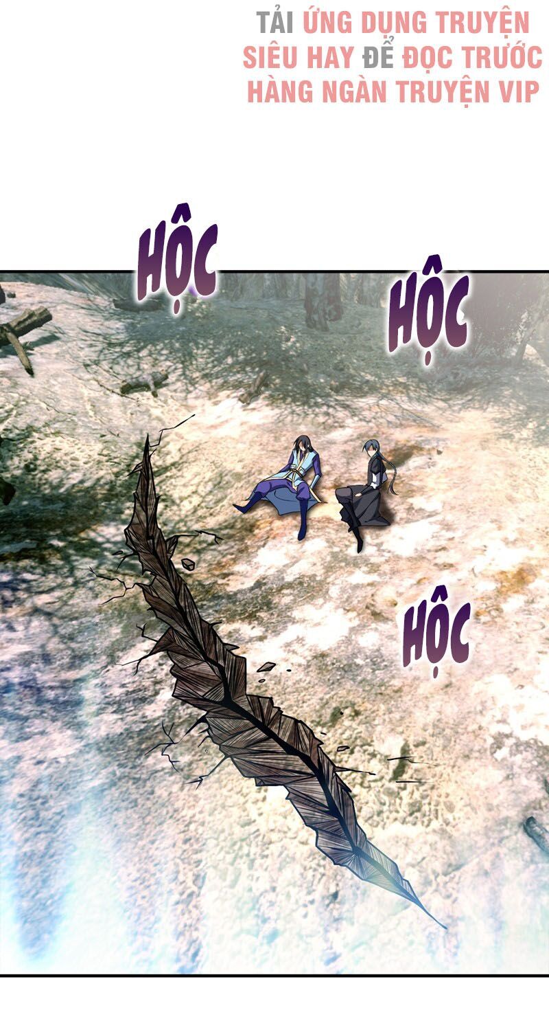 Yêu Giả Vi Vương Chapter 134 - 14