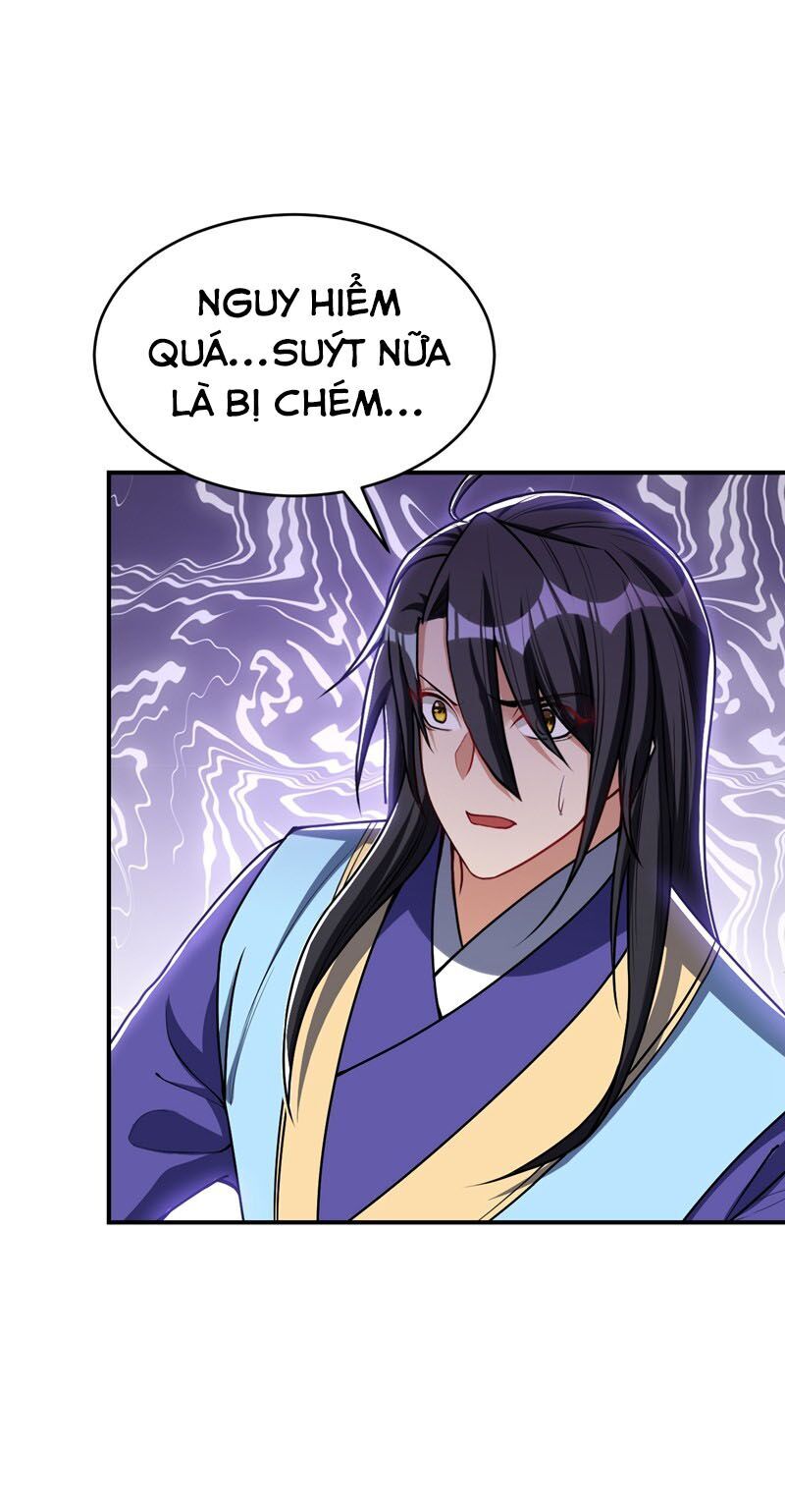 Yêu Giả Vi Vương Chapter 134 - 15