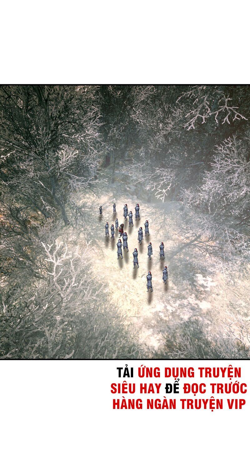 Yêu Giả Vi Vương Chapter 134 - 20