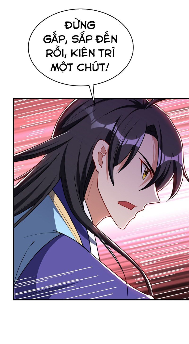 Yêu Giả Vi Vương Chapter 134 - 26