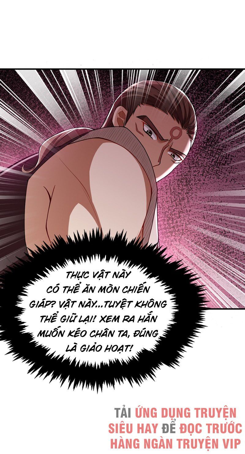 Yêu Giả Vi Vương Chapter 134 - 30