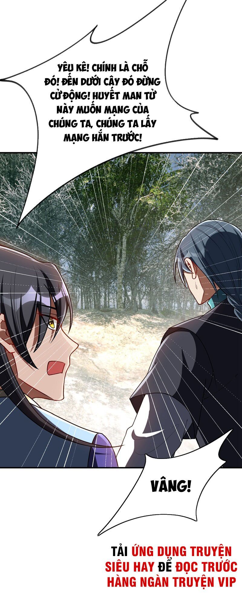 Yêu Giả Vi Vương Chapter 134 - 32