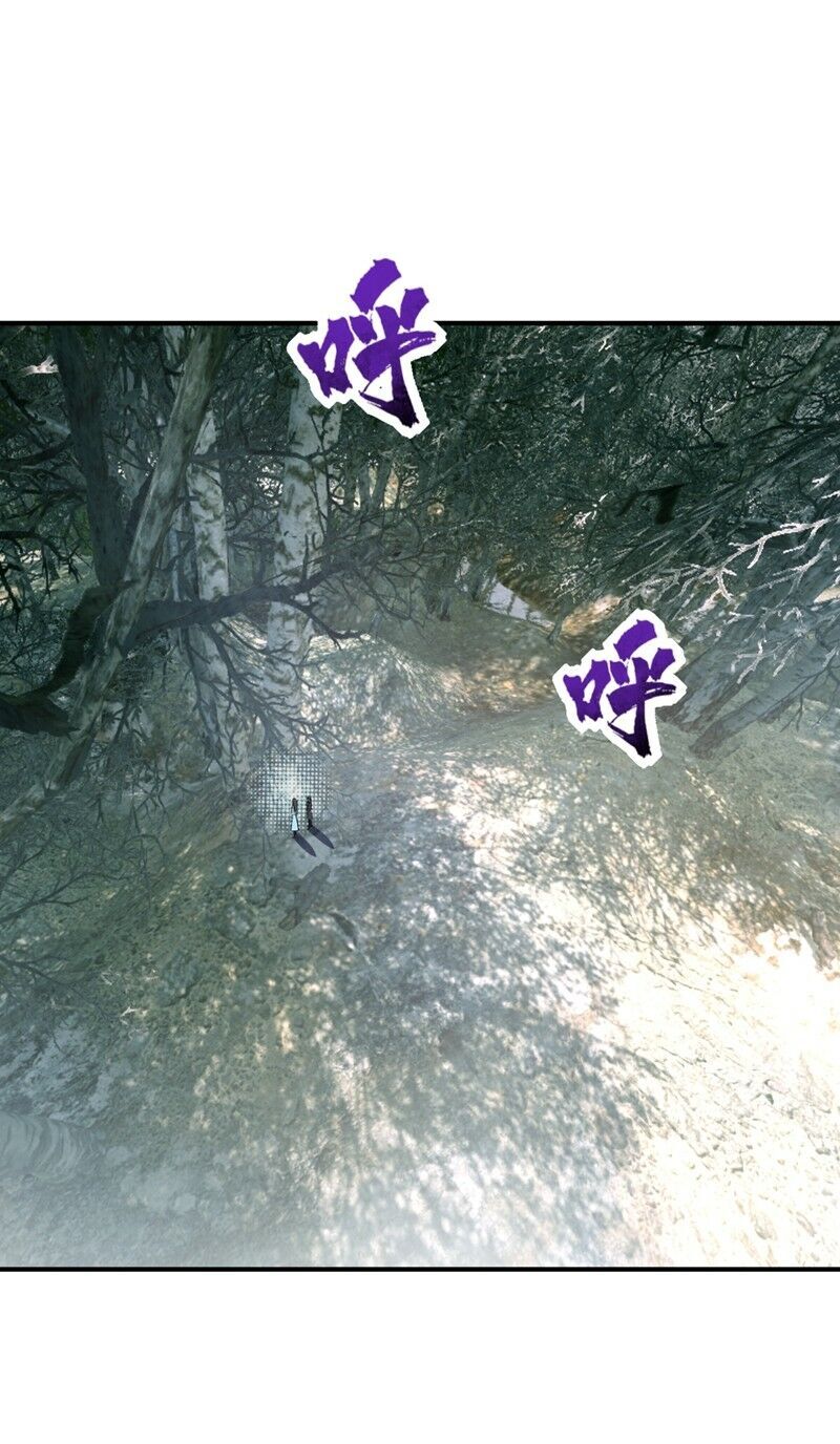 Yêu Giả Vi Vương Chapter 134 - 33