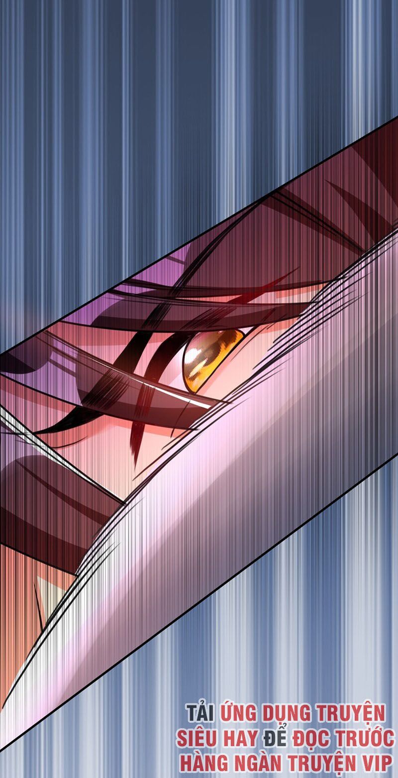 Yêu Giả Vi Vương Chapter 134 - 7