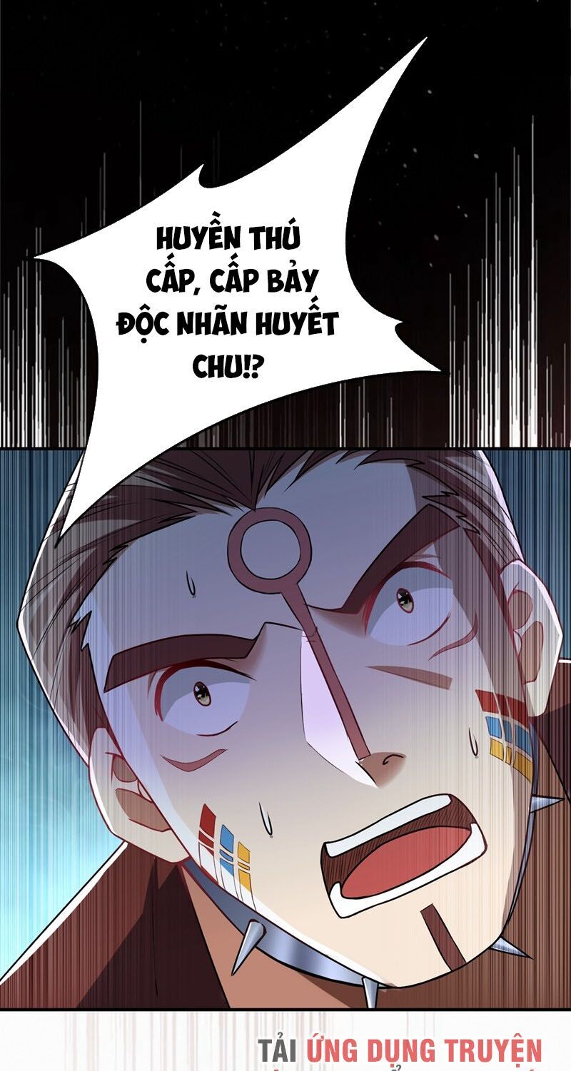 Yêu Giả Vi Vương Chapter 135 - 1