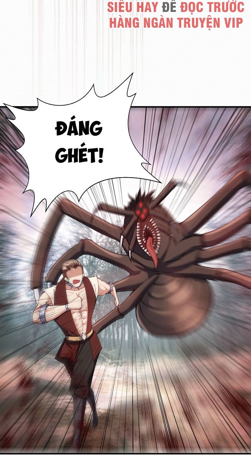 Yêu Giả Vi Vương Chapter 135 - 2