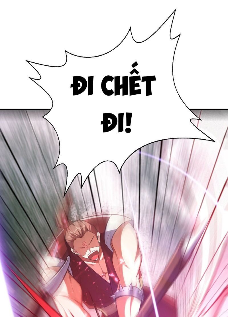 Yêu Giả Vi Vương Chapter 135 - 13