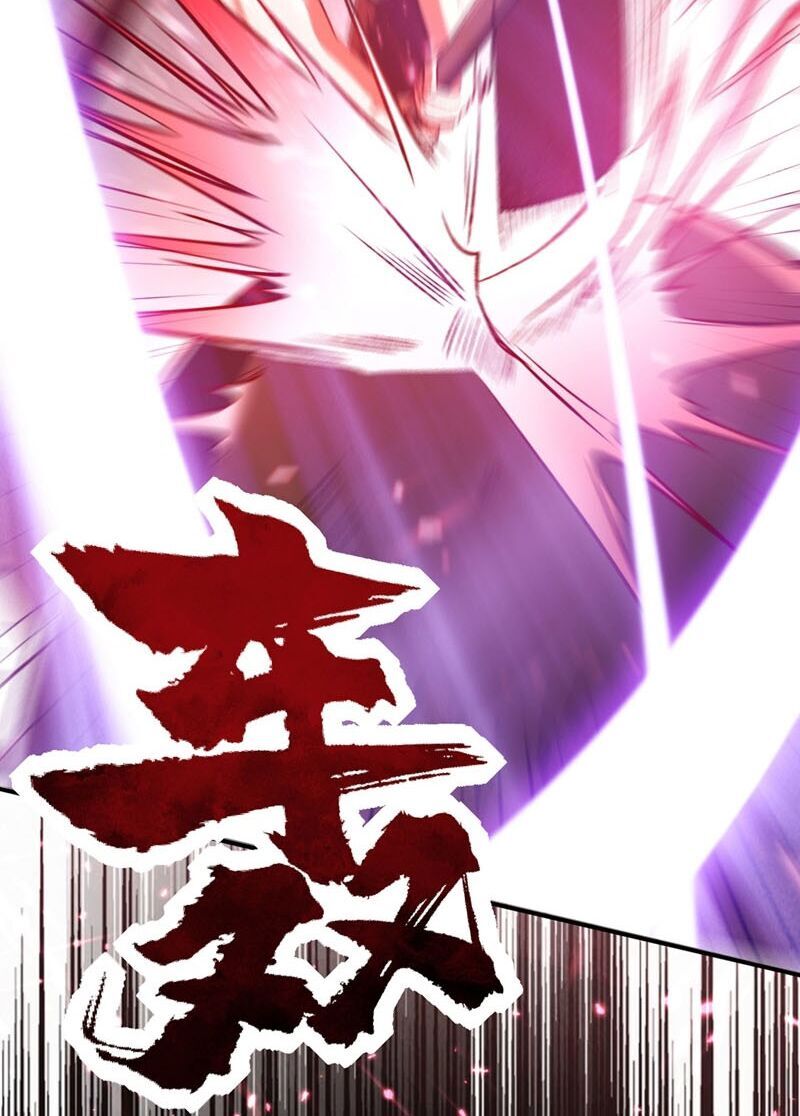 Yêu Giả Vi Vương Chapter 135 - 14