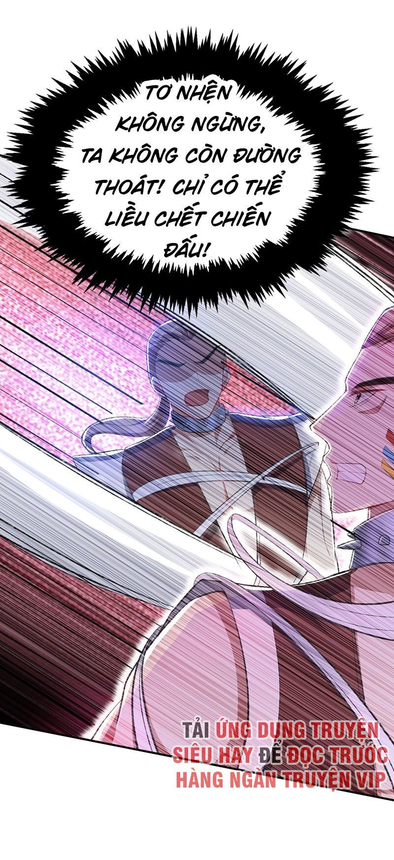 Yêu Giả Vi Vương Chapter 135 - 16