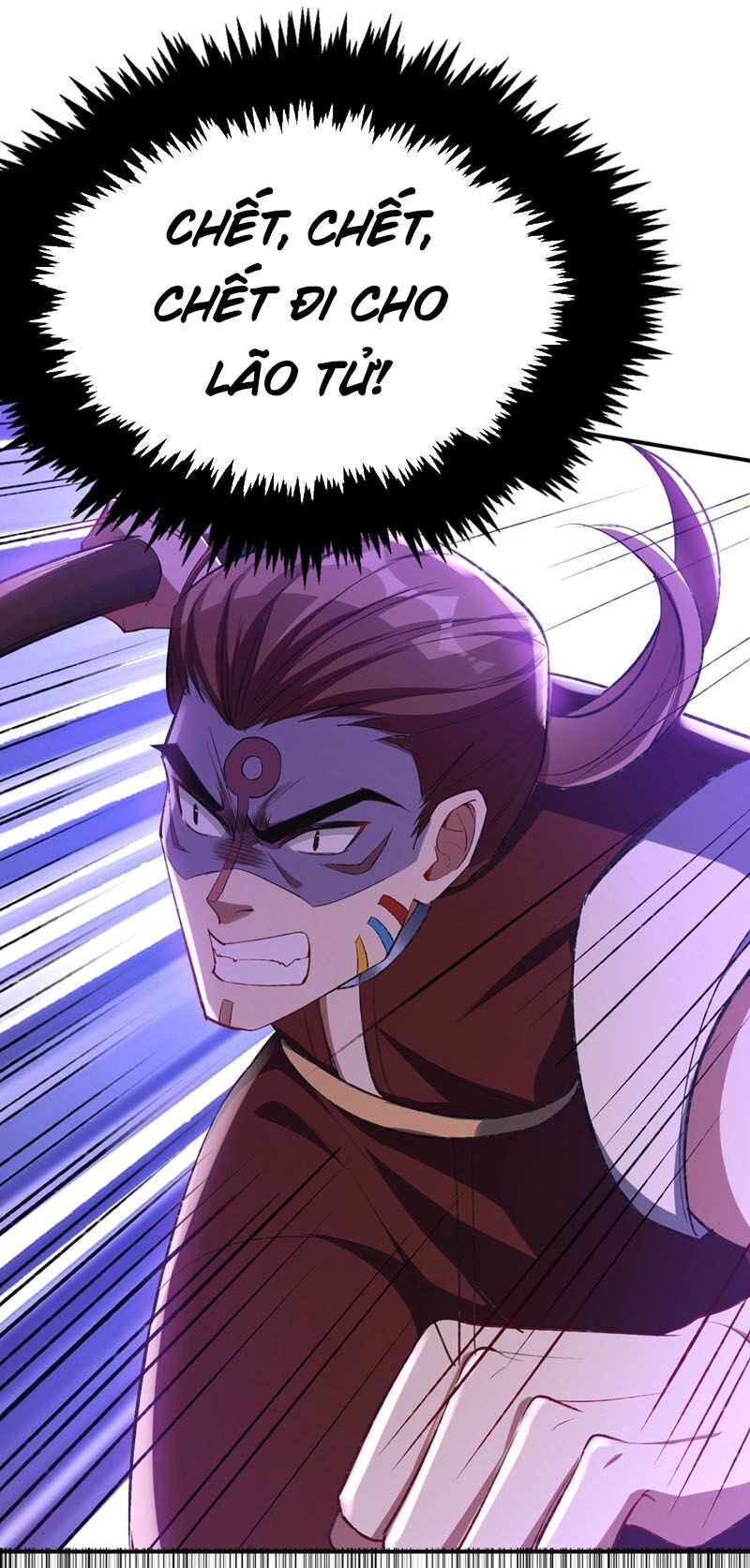 Yêu Giả Vi Vương Chapter 135 - 17