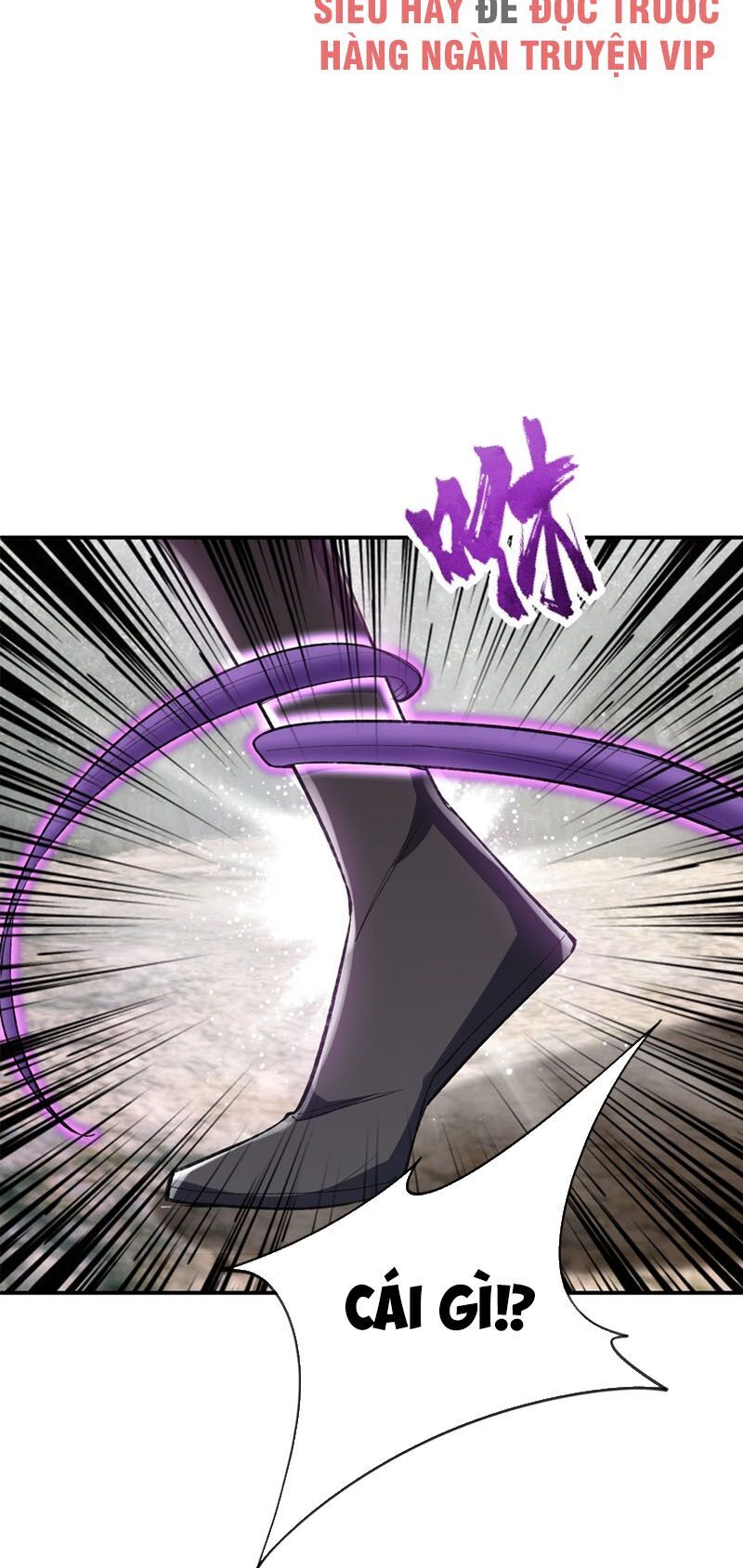 Yêu Giả Vi Vương Chapter 135 - 21