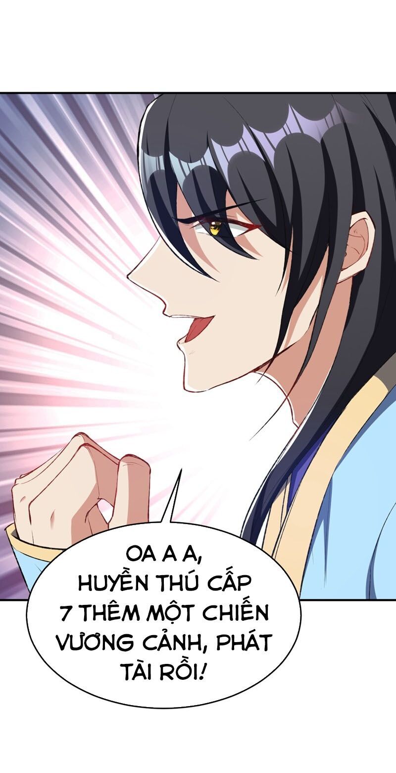 Yêu Giả Vi Vương Chapter 135 - 24