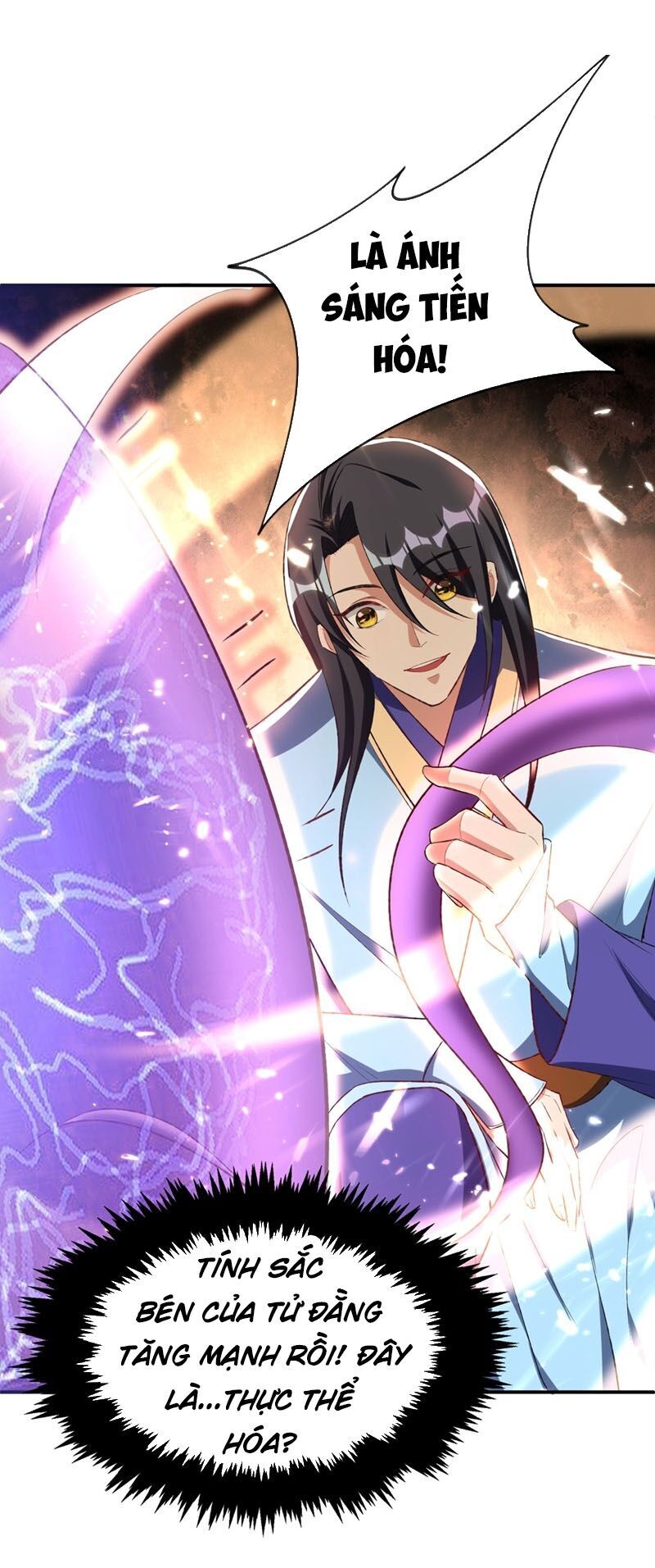 Yêu Giả Vi Vương Chapter 135 - 31