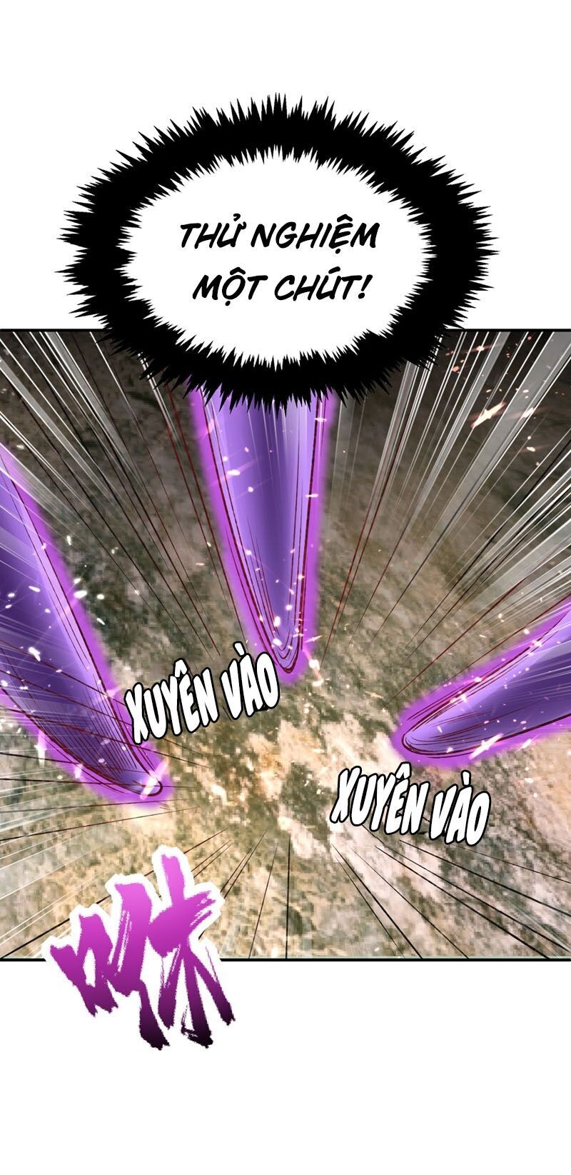 Yêu Giả Vi Vương Chapter 135 - 32