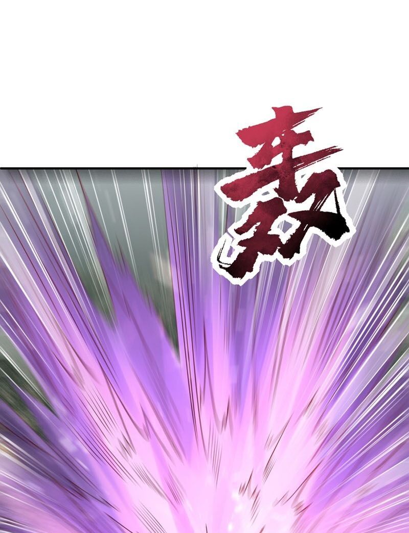 Yêu Giả Vi Vương Chapter 135 - 33