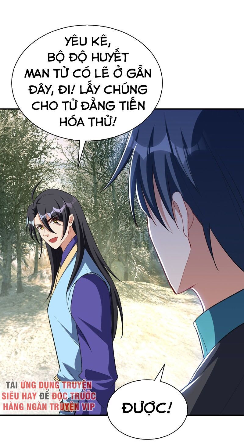 Yêu Giả Vi Vương Chapter 135 - 36