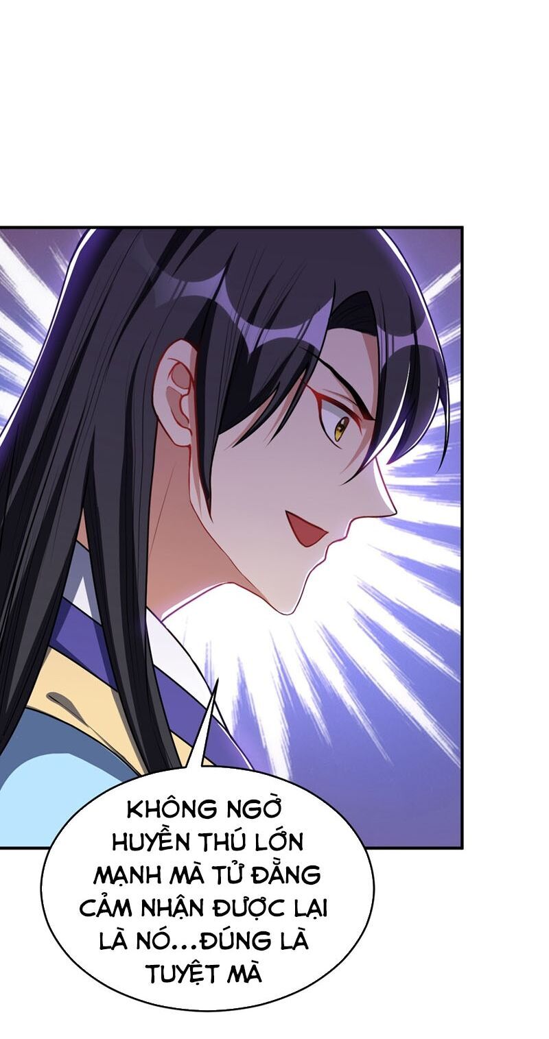 Yêu Giả Vi Vương Chapter 135 - 6