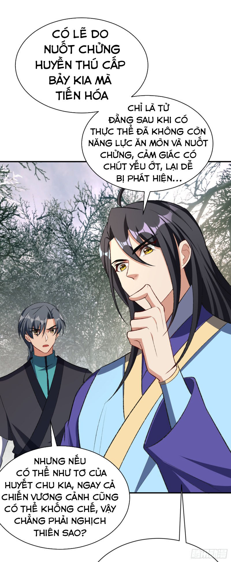 Yêu Giả Vi Vương Chapter 136 - 2