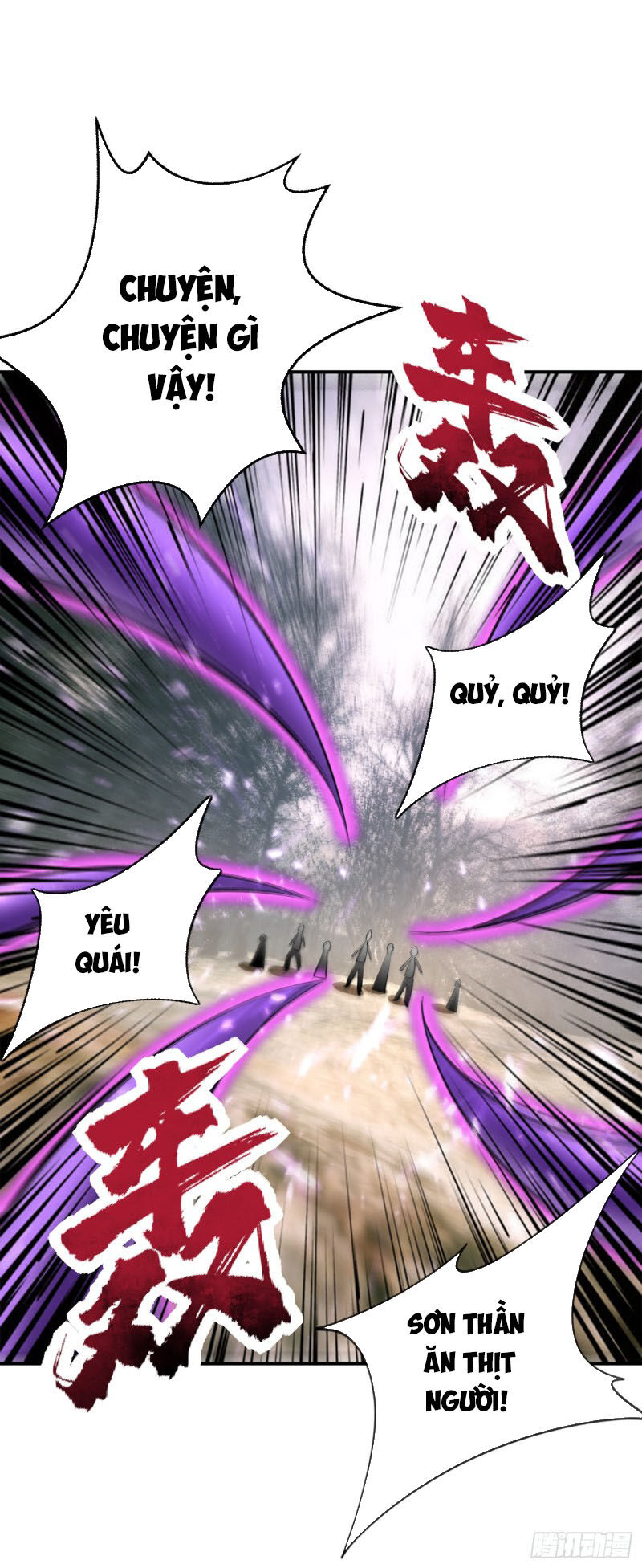 Yêu Giả Vi Vương Chapter 136 - 11