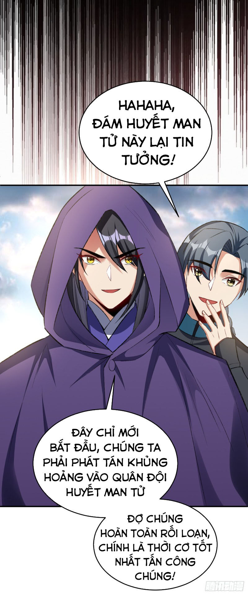 Yêu Giả Vi Vương Chapter 136 - 13