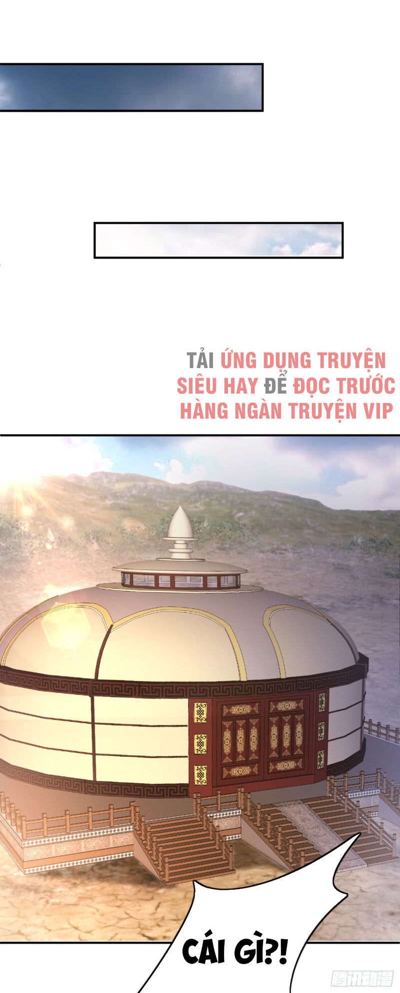 Yêu Giả Vi Vương Chapter 136 - 14