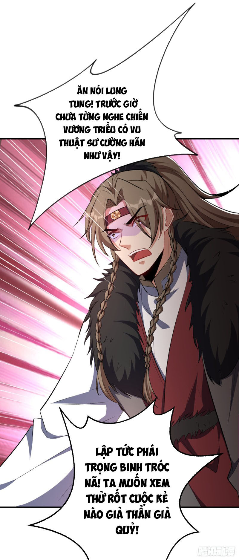Yêu Giả Vi Vương Chapter 136 - 20