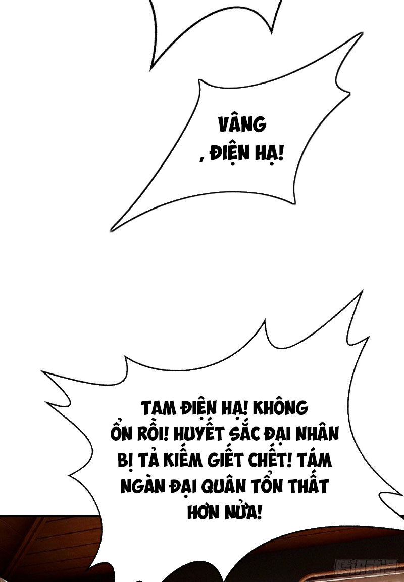 Yêu Giả Vi Vương Chapter 136 - 21