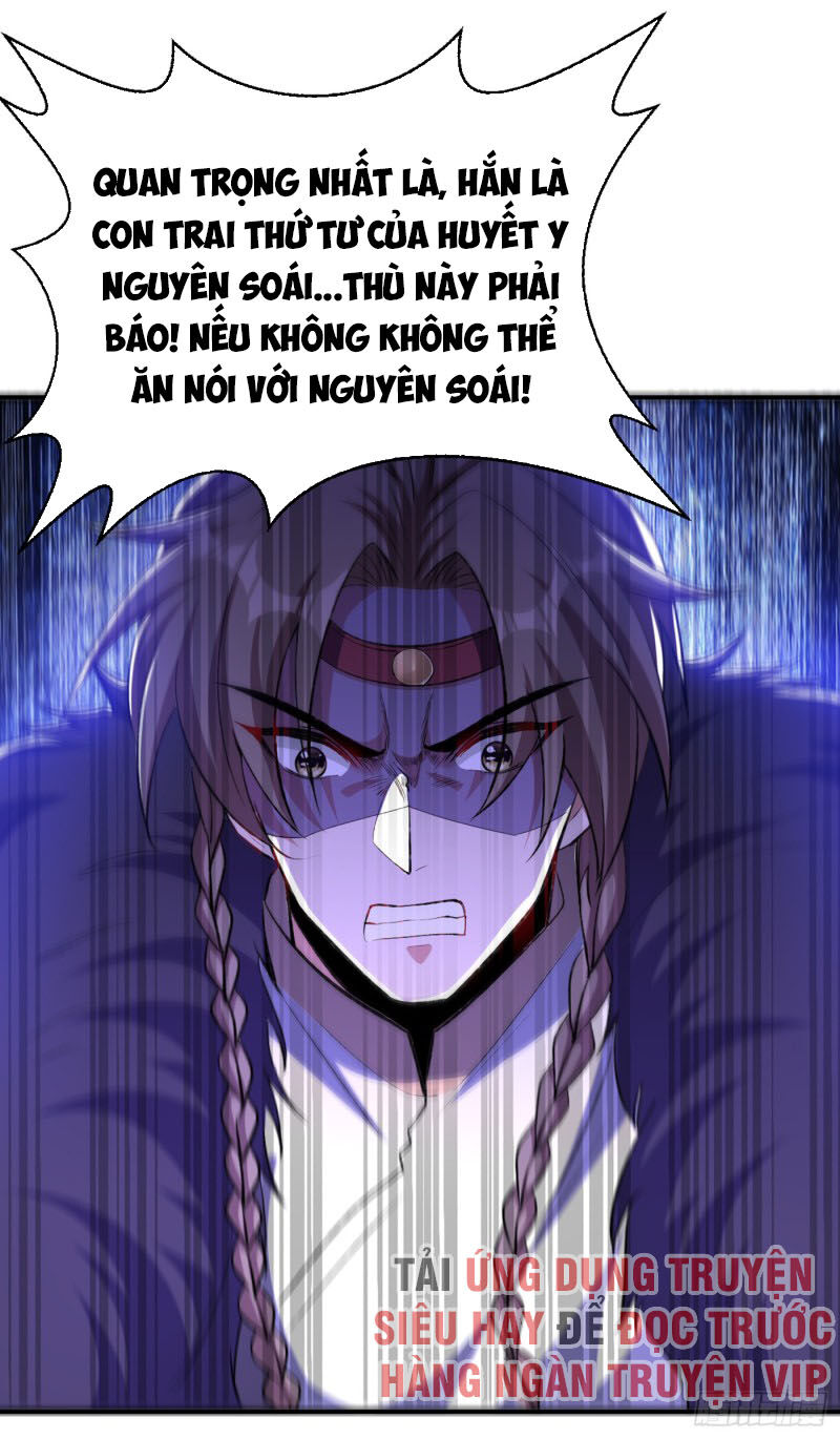 Yêu Giả Vi Vương Chapter 136 - 23