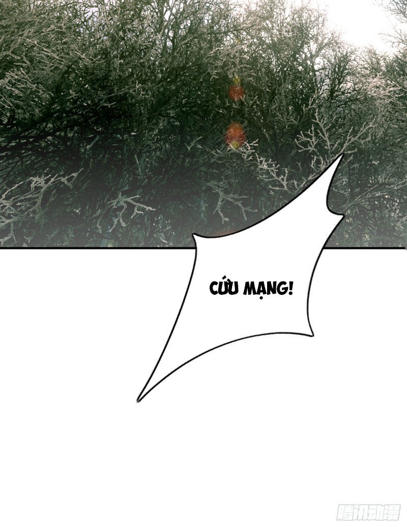Yêu Giả Vi Vương Chapter 136 - 27