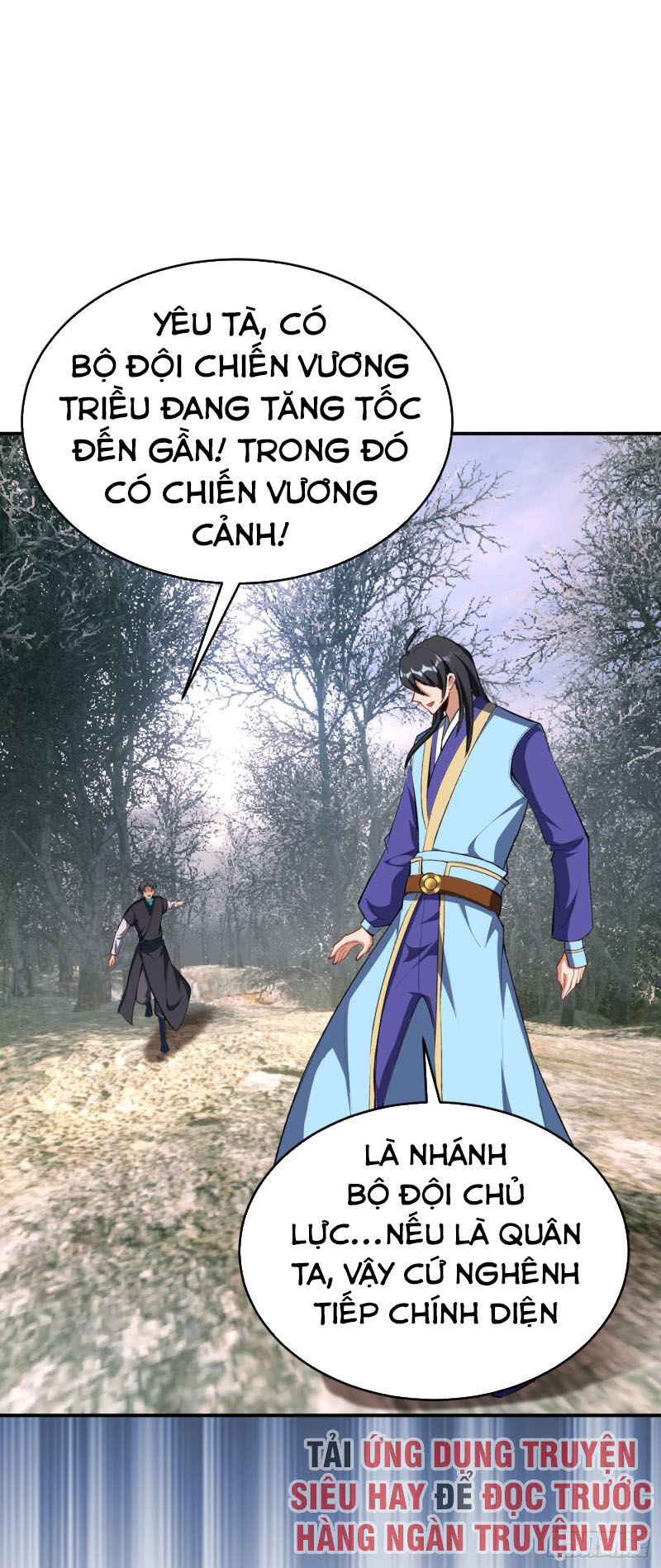 Yêu Giả Vi Vương Chapter 136 - 30
