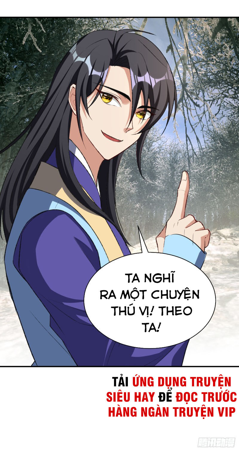 Yêu Giả Vi Vương Chapter 136 - 4