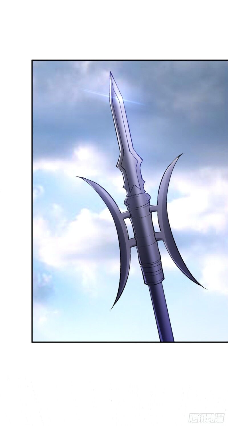 Yêu Giả Vi Vương Chapter 136 - 32