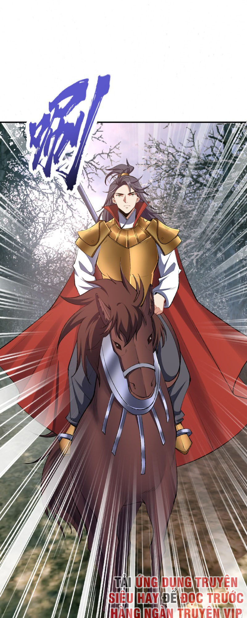 Yêu Giả Vi Vương Chapter 136 - 33