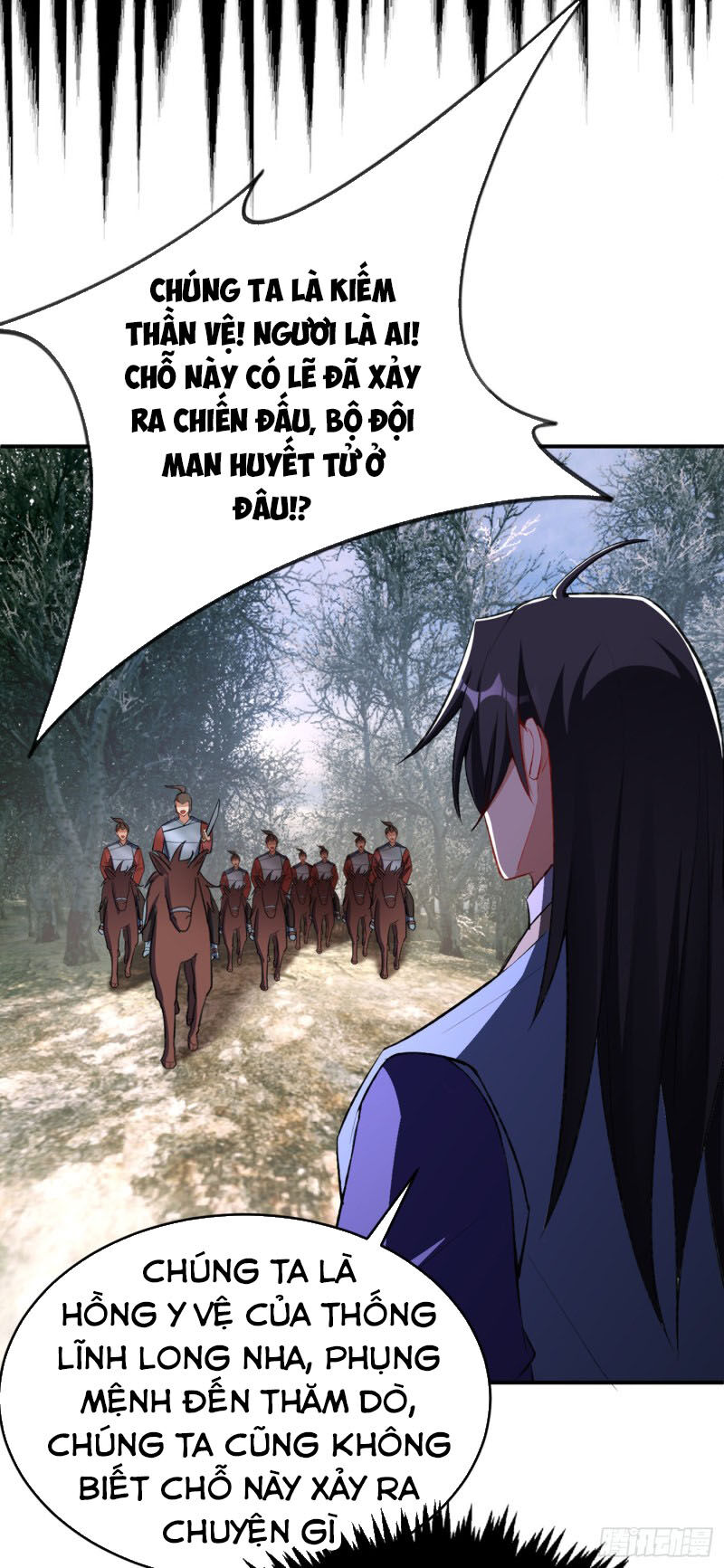 Yêu Giả Vi Vương Chapter 136 - 36