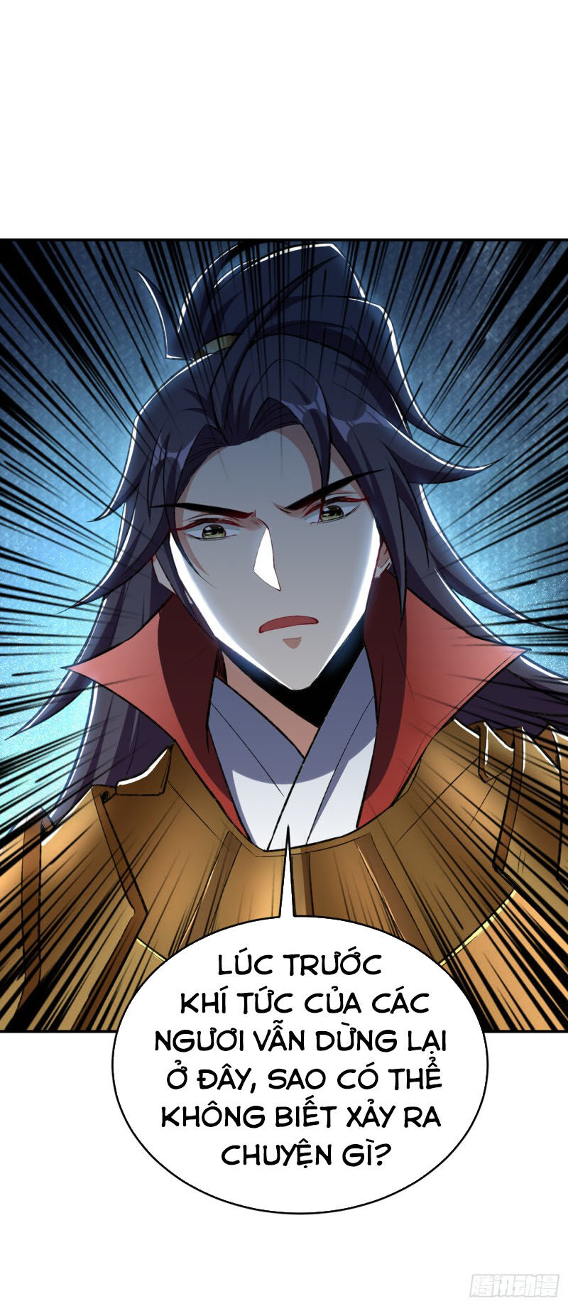 Yêu Giả Vi Vương Chapter 136 - 39