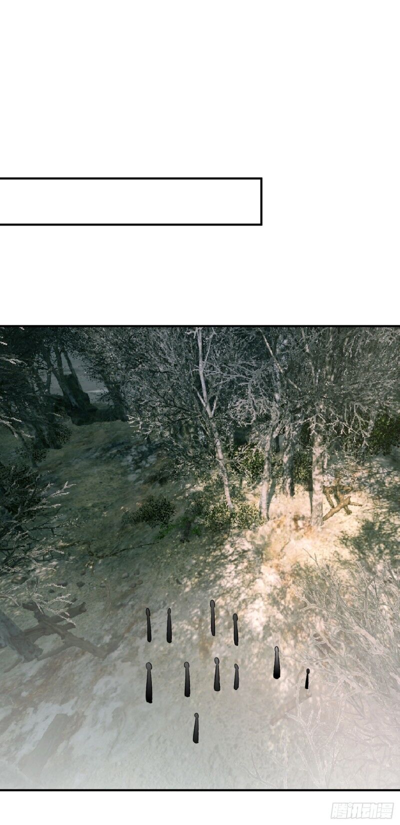 Yêu Giả Vi Vương Chapter 136 - 5