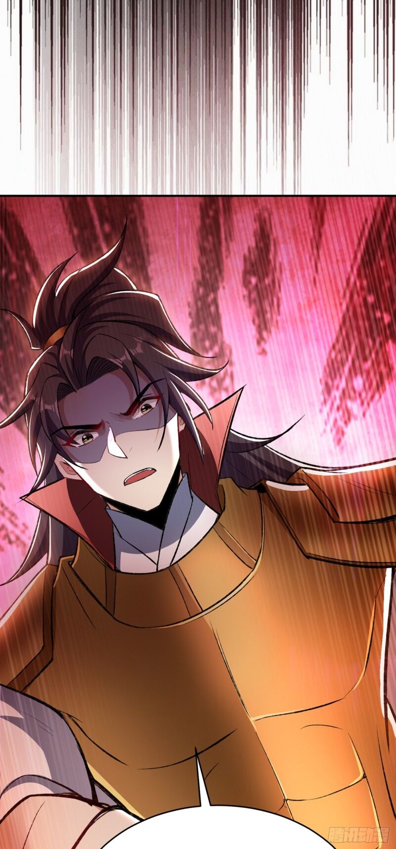 Yêu Giả Vi Vương Chapter 136 - 43