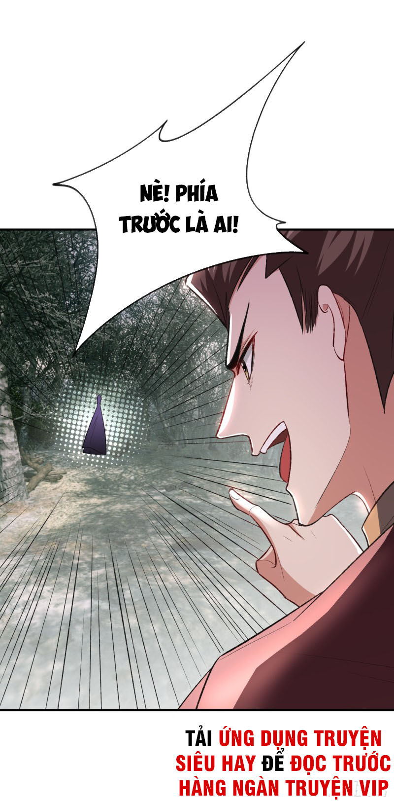 Yêu Giả Vi Vương Chapter 136 - 6