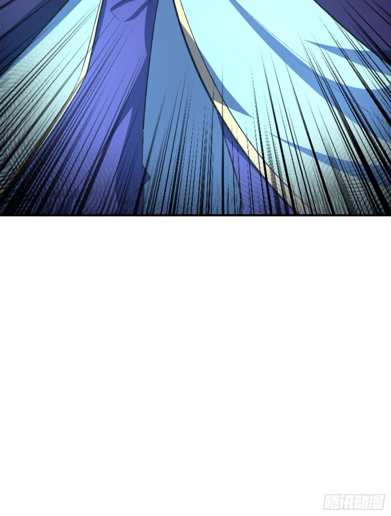 Yêu Giả Vi Vương Chapter 136 - 8