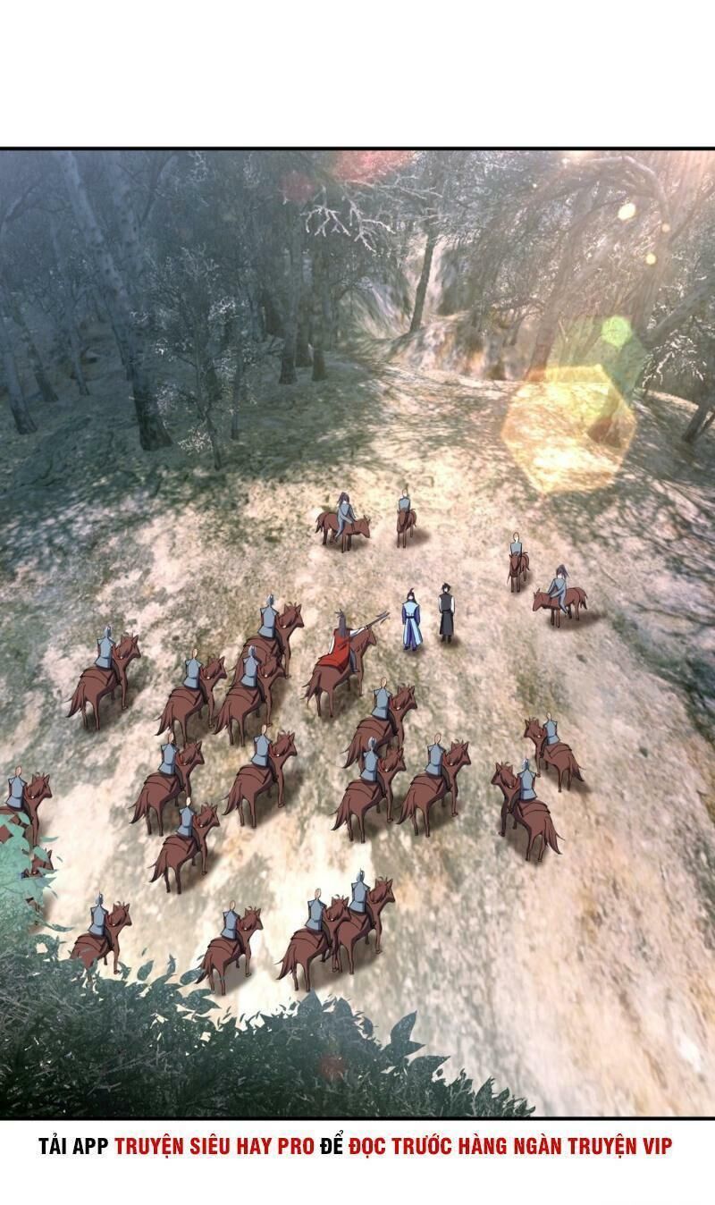 Yêu Giả Vi Vương Chapter 137 - 1