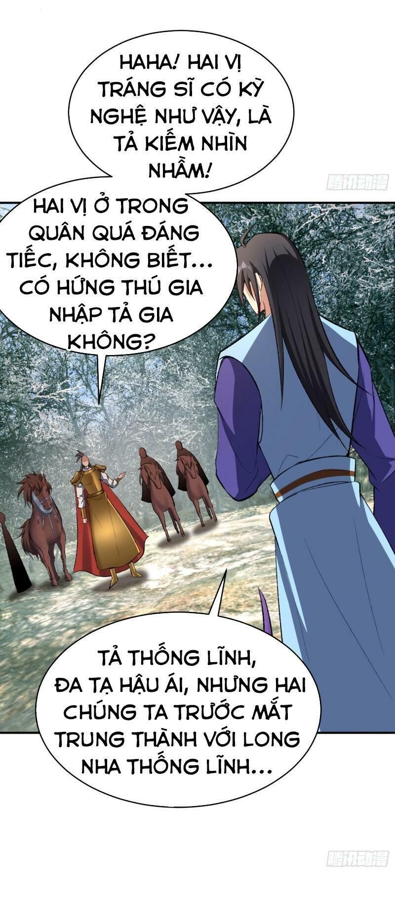 Yêu Giả Vi Vương Chapter 137 - 13