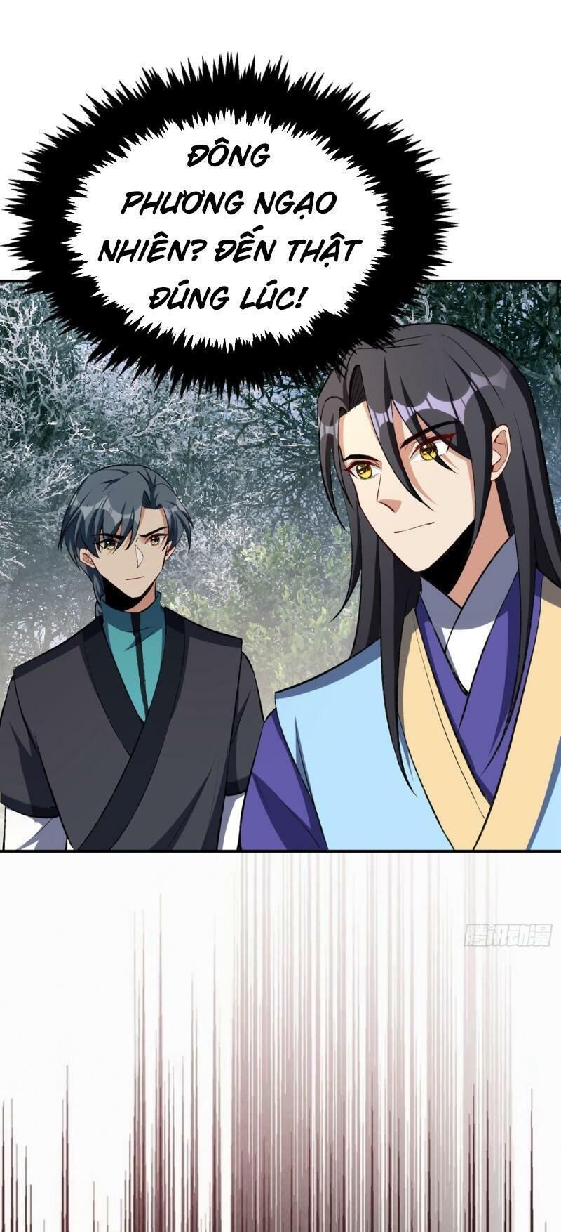 Yêu Giả Vi Vương Chapter 137 - 17