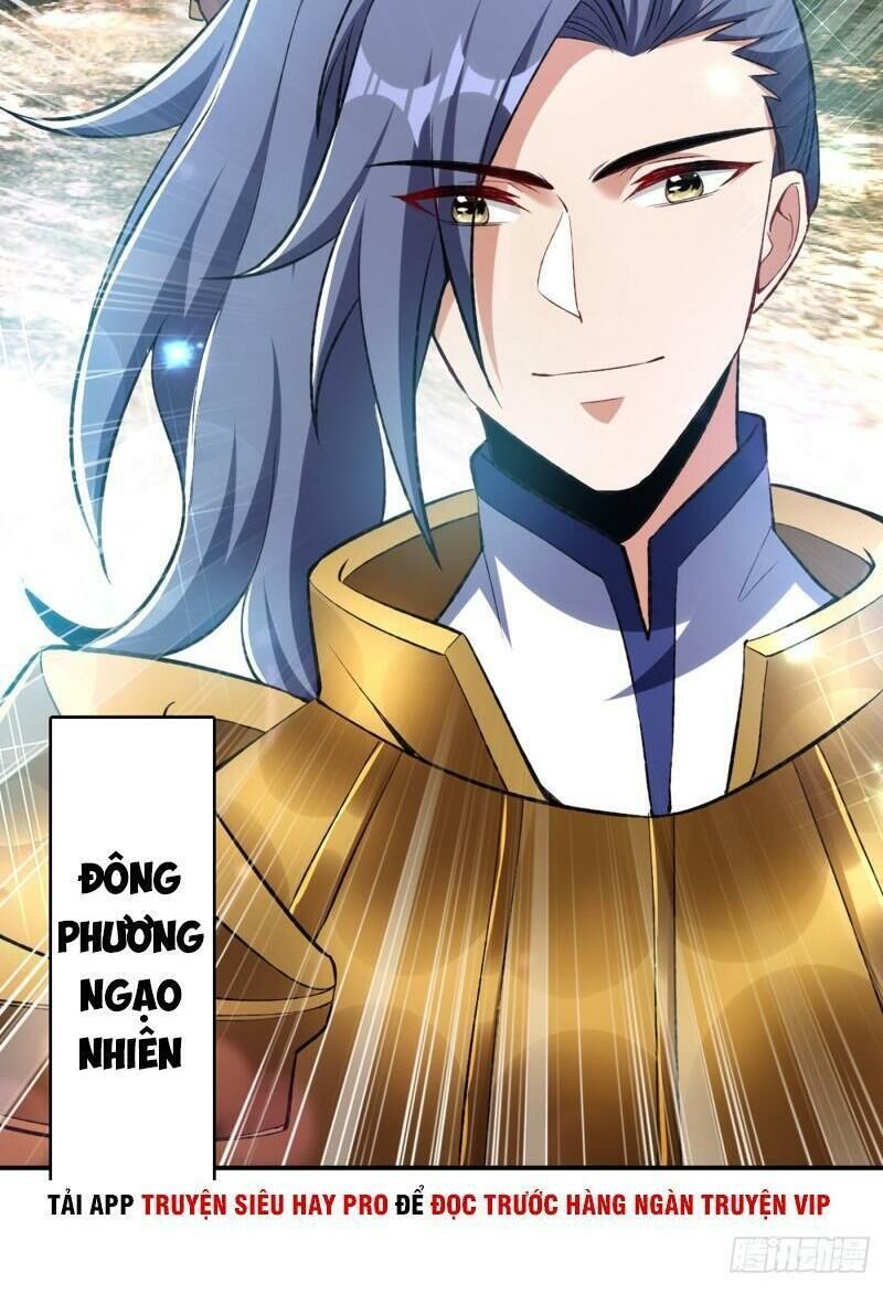 Yêu Giả Vi Vương Chapter 137 - 19