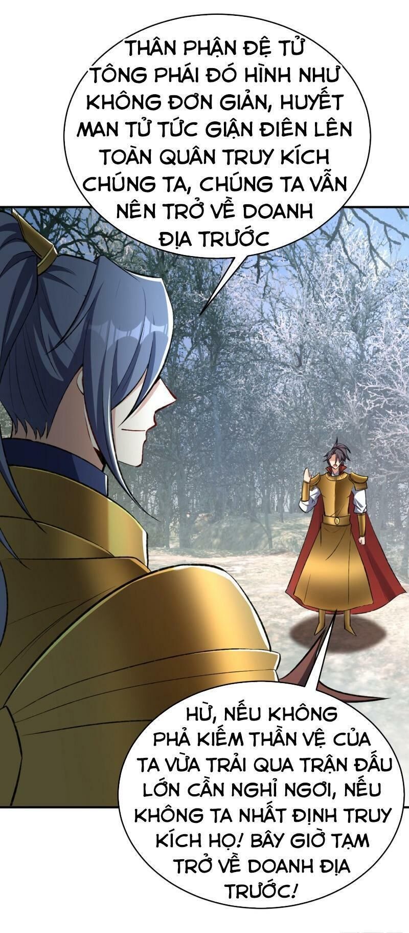 Yêu Giả Vi Vương Chapter 137 - 21