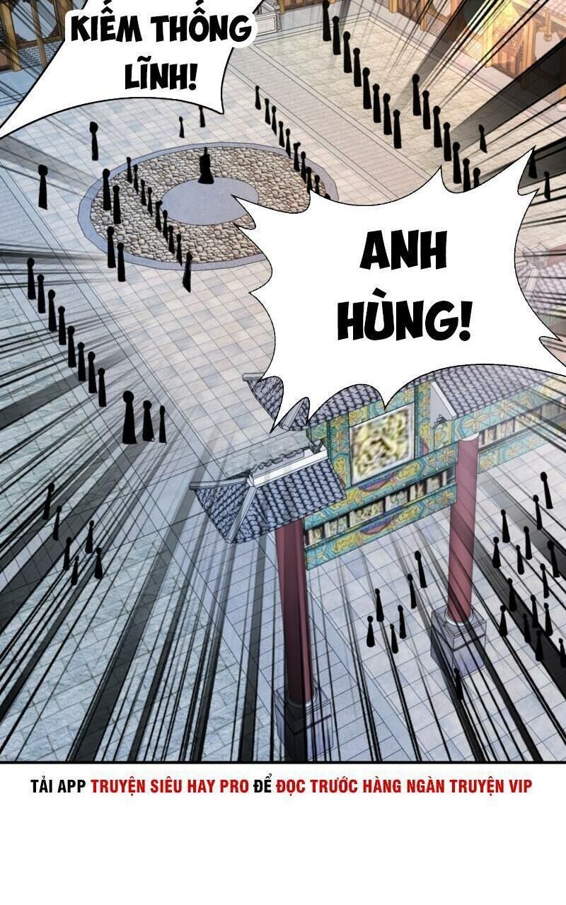 Yêu Giả Vi Vương Chapter 137 - 24