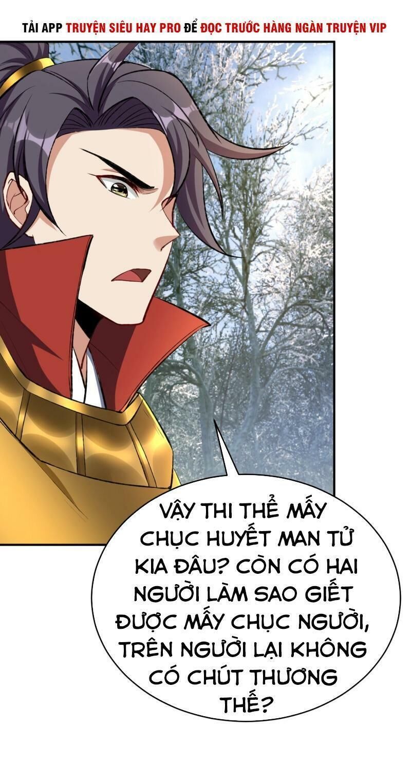 Yêu Giả Vi Vương Chapter 137 - 4